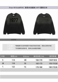 Picture of FOG Sweatshirts _SKUFOGS-LA0Tn0225331